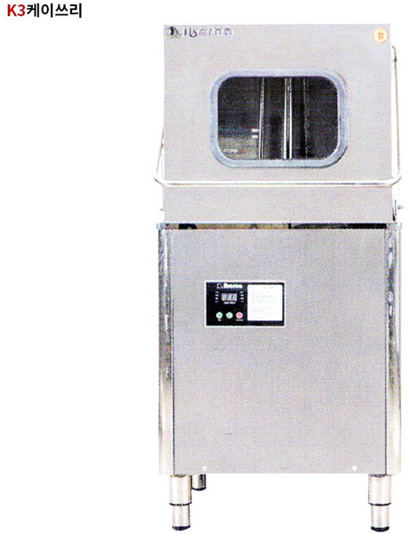식기세척기 K3D-9000 히터내장형 고급형 업소용 이버나