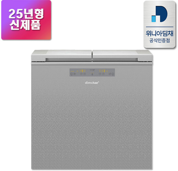 [위니아 딤채] 25년형 2도어 뚜껑형 김치냉장고 153L EDL16KBWRST1 루센트 실버 전국무료설치