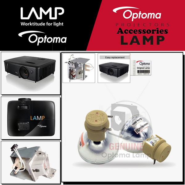 Optoma 프로젝터램프 S331 교체용 순정품 베어램프 당일발송, 1개