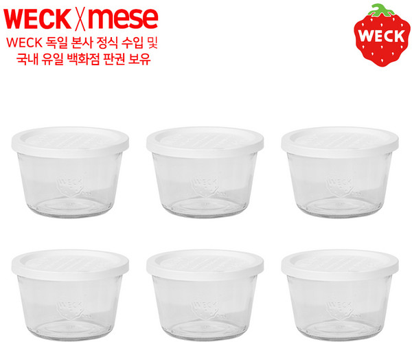 PE weck [메세몰] 독일 웩 밀폐용기 유리용기+PE마개 세트상품(4p 6p 12p), 1개, PE-741 6p