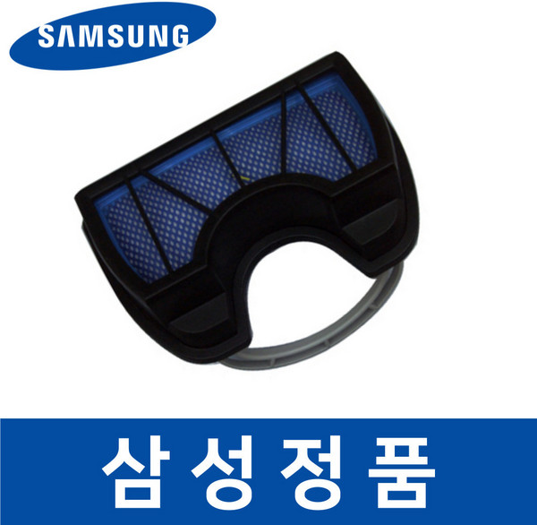 삼성 정품 VC331LWDCNAN 청소기 필터 스폰지 스펀지 sava01770, 1개