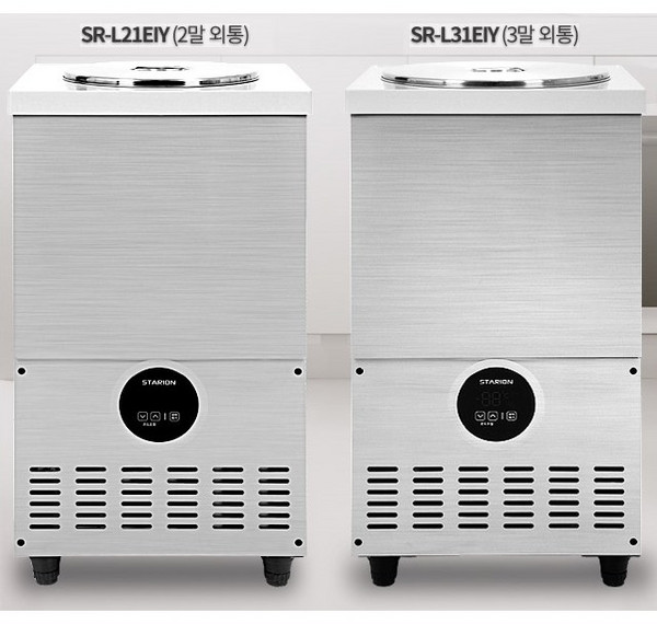 스타리온 업소용 육수냉장고 3말 외통 SR-L31EIY