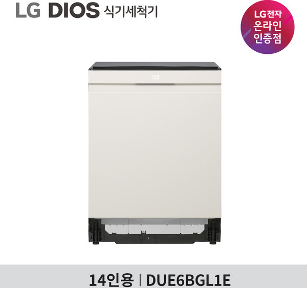 LG 디오스 오브제컬렉션 식기세척기 DUE6BGL1E 14인용 1등급, 방문설치, 네이버베이지