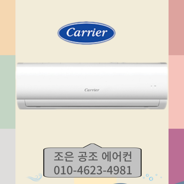 캐리어 인버터 벽걸이 에어컨 10평 DRCC101FAWWSD 원룸 사무실 에어컨, 캐리어 벽걸이 에어컨 10평 DRCC101FAWWSD