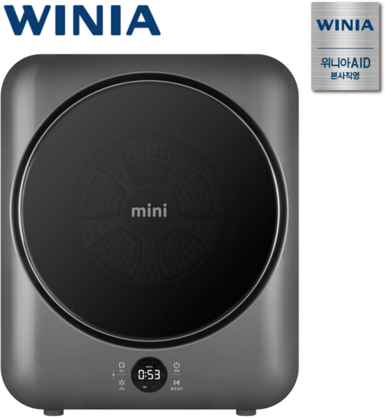 위니아 3kg mini 의류건조기 BWR03SGDV(A) UV살균 아기옷 1인가구 자취 미니 소형 건조기