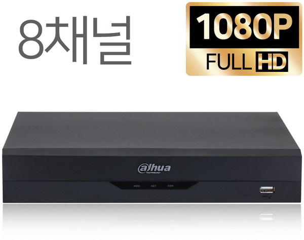다후아 DHI-XVR5108H 8채널 올인원 녹화기 DHI-XVR5108H 하드 추가상품, 1개