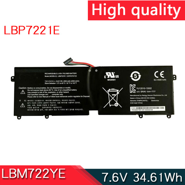 LG 그램 노트북 배터리 LBG7221E LBM722YE 13Z950 14Z950-A 14Z960 15Z95 15Z950 15ZD950 15Z96 15Z960 15ZD960 LBG, [01] 옵션1