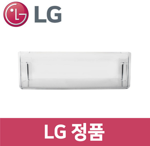 LG 엘지 정품 W823GBB472 냉장고 냉장실 트레이 바구니 통 틀 rf89301