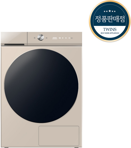 삼성 BESPOKE 그랑데 건조기 AI 20KG DV20B9760CB 새틴 라이트베이지