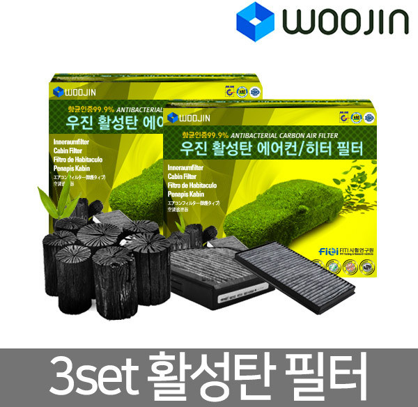 우진필터 3set 활성탄 에어컨 필터 에어컨필터, 쌍용 코란도 스포츠    BBSS05   3set