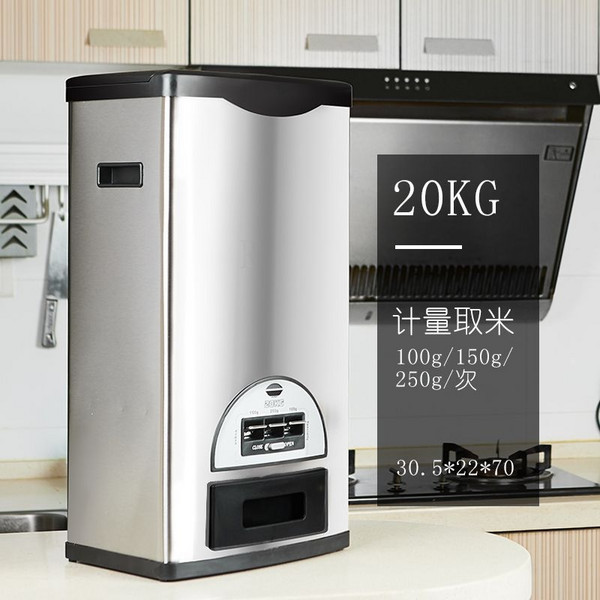 쌀냉장고 쌀통 방습 가정용 업소용 보관함 20kg, 20KG 검정색