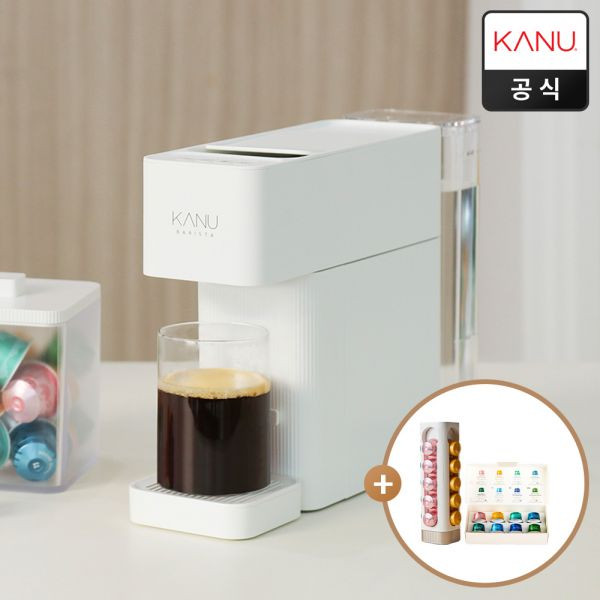 [슈퍼적립] 카누 바리스타 캡슐커피머신 브리즈, 캐슬 그레이, 머신과 증정품이 별도로 배송됨을 확인했습니다.