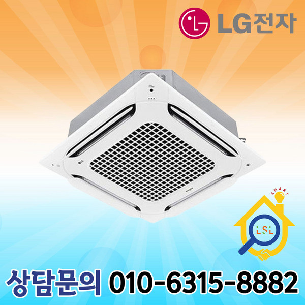 LG휘센 TW0720B2SR 천장형 인버터 듀얼베인 냉난방기 18평형 기본설치별도