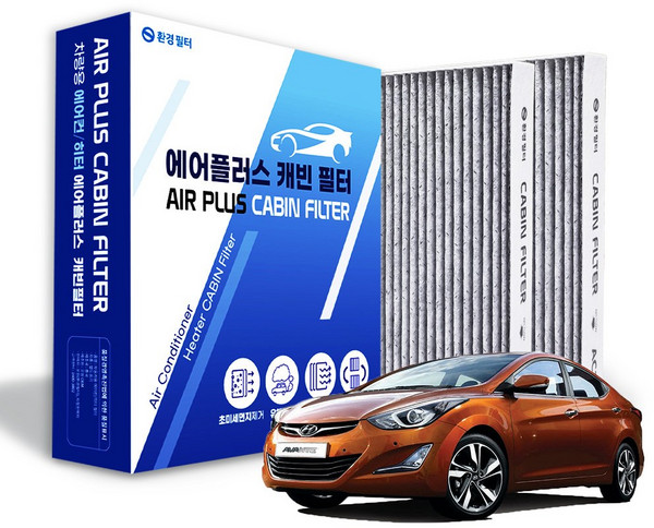 환경필터 아반떼 고성능 활성탄 차량용 자동차 에어컨필터 2P, 2개, 아반떼MD (103)
