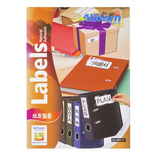 d9418e25-fb4d-4938-893b-def7b7537652.jpg
