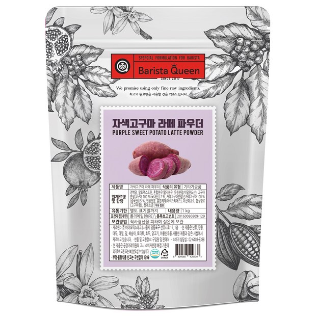 33a19ffa-800a-48db-9a1f-445fe6be476a.jpg