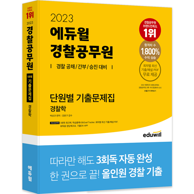 40549e56-8ddc-4b00-b054-ba1819f7abe1.png