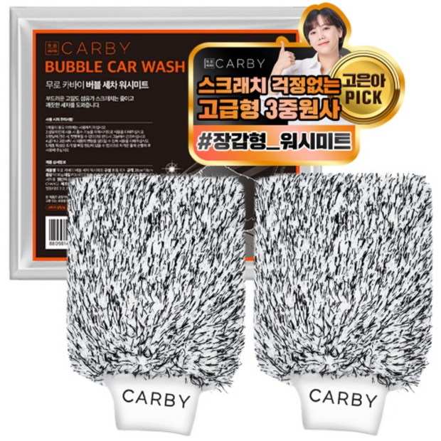 b73992bbdfdb420eaadcba0fdd93afb8.jpg