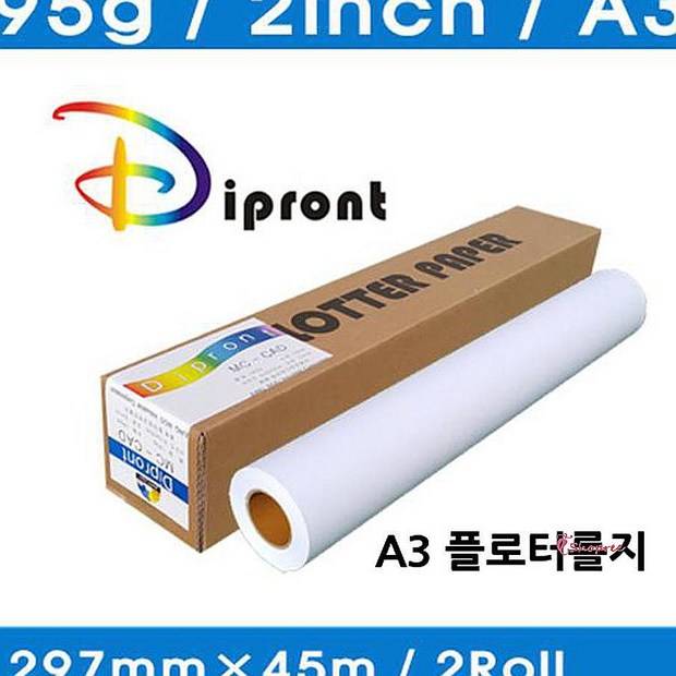794aaf7be5871768af766560964ea0ea91b588842645a255c95622fbc84e.jpg