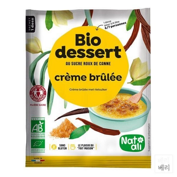 739f72dc0c3672d03b6e02d03a0e588f3dd252e55473785033207dcb0237.jpg