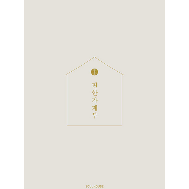 2c0dbc6ea1120a1bcfab3b3892ff42b59251b8ff85ef252277e0a149dea2.png