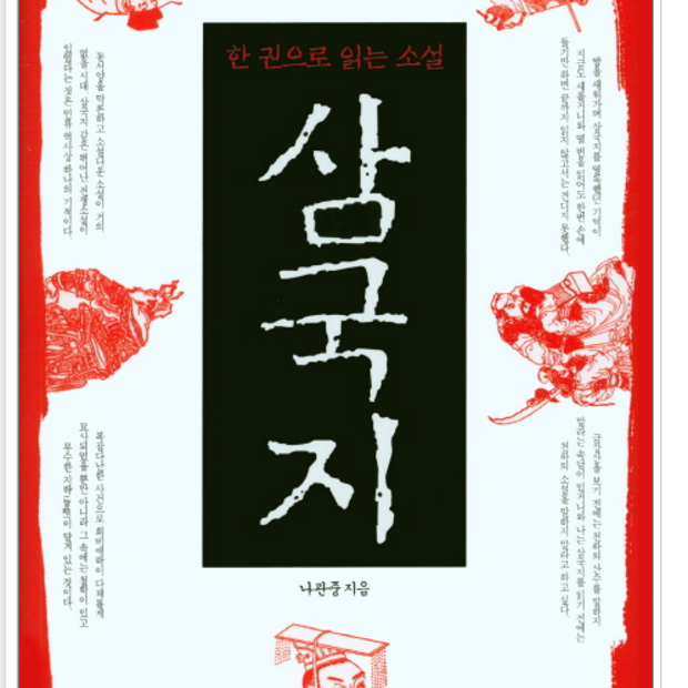 381a0ca88c6dd6545f33b109b9682ff04aeb861aa12f1c7ad34c05733538.PNG