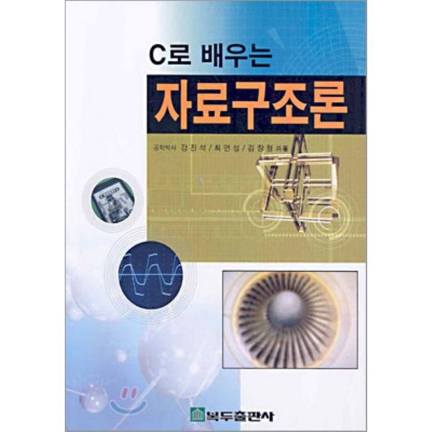 504f8101925ece7b5e4459b288695b33db498307f938480f0e7dbf7844dc.png