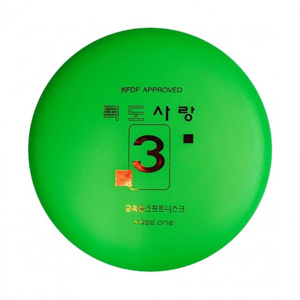 a41e8d578eb8d833eb53bdb715853b7e1391c9461cac692430be39712819.png