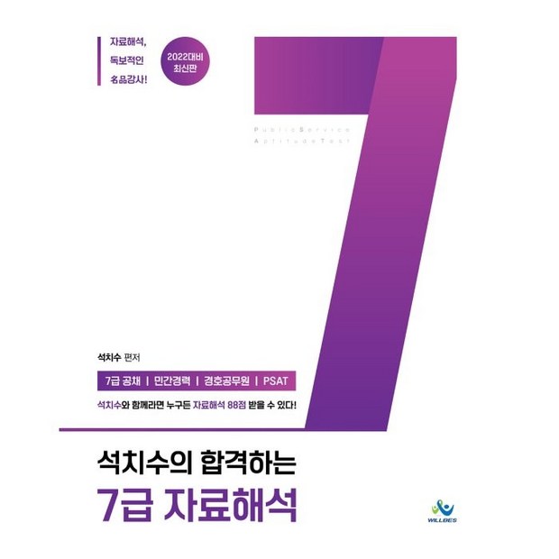 a1597cc1e9c4bb28c014a351c5c236a5936a3bea29f01cca7a7eb03c4065.png
