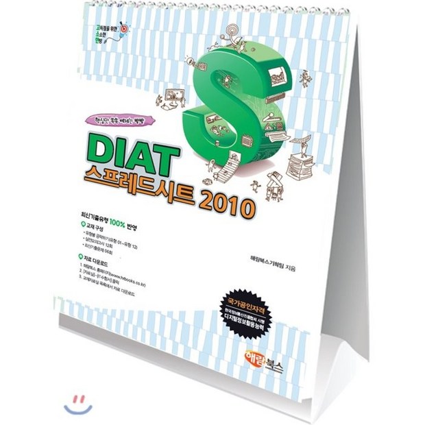 ba525ad2187b0c10dfd066d333f2a9271a5dc80dc1f41d0b20d5bba7a4c0.png
