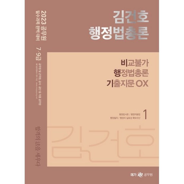 e6d9529be48e509350f14405f09a4eafae98922714d86e46b47a2d14b6bf.png
