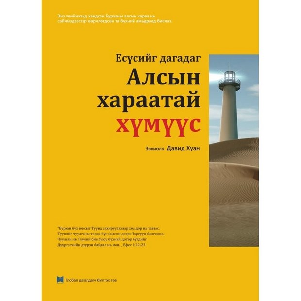 9a224d5b04d7e16d7770b80e2884b973f5af661b1334c5e9668b3602996f.png