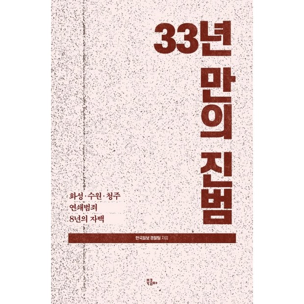 e442e944970c0eb6fc948e211c2c0a8a6f85441318e726ecefde458db19e.jpg