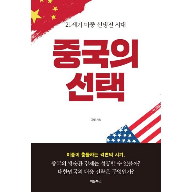 c9d4505994ebabbcfa75cc88b407584437a5cde43881fd5fb9f00a4b42ef.png