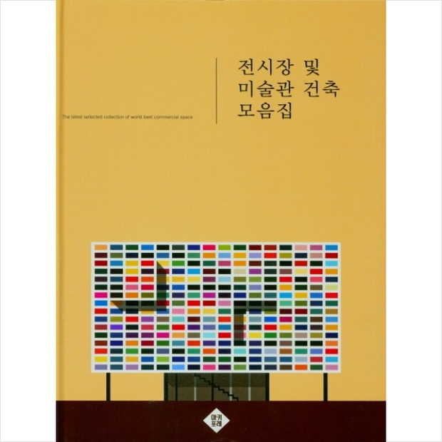 a224105e366d411fe8066cc0df437d4330acf3a446a781a82887c9484a34.png