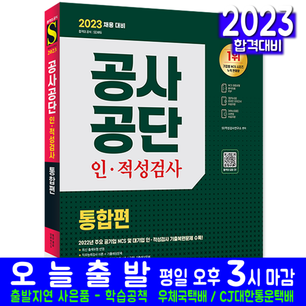 b1da8574fde8ae4ce66e56fbe964f6d64af44144cdd7345890d548ab7ffd.png
