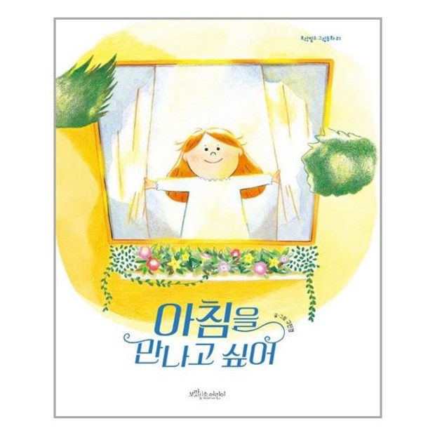 ffc5c5d0c077cecc7dad11d750b4b795c6322fae31d6ed7d77146e6c8f9a.jpg