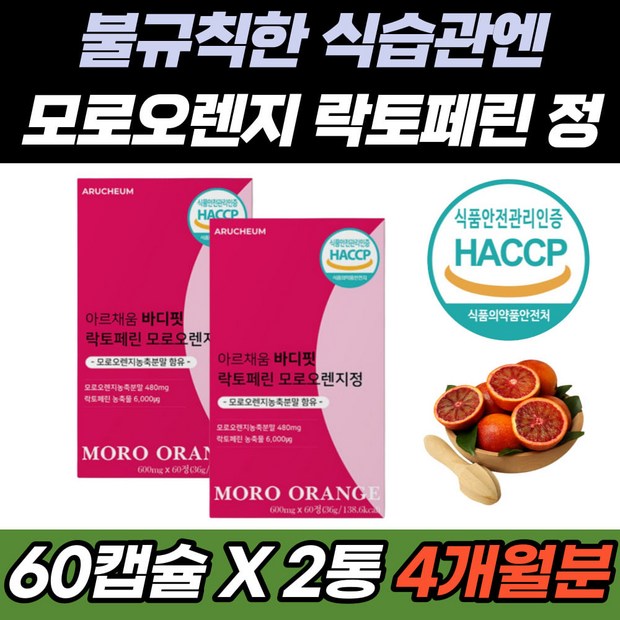 1b5f92c86eb0c31f402a642ec205e92a064f0a0707c69c9b29006cdee51e.jpg