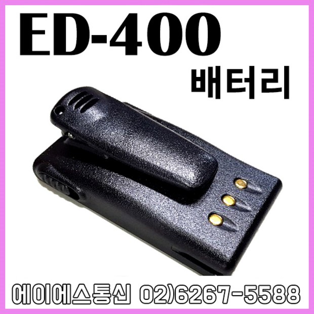 ea4b484031ca28597e2a87876acceb940a1722502637f7377cca7f6dbbd9.jpg