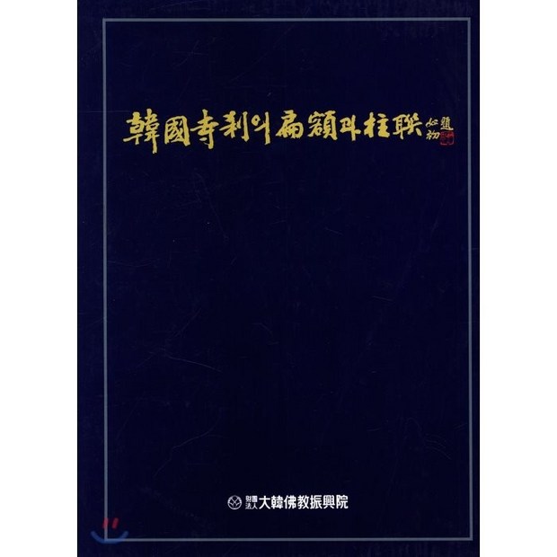 1c06ccff37a0db0ee58d4964faeefac6df9b66f536f36c91513ecb7df8f0.png