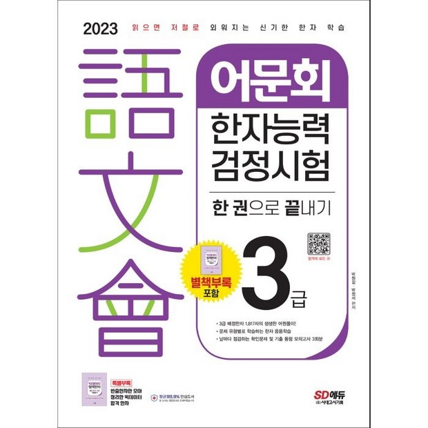 6b2d6af232af062e6f6e892db6eaf298938f38cf4c0fd1c74d57ed2fbcbd.png