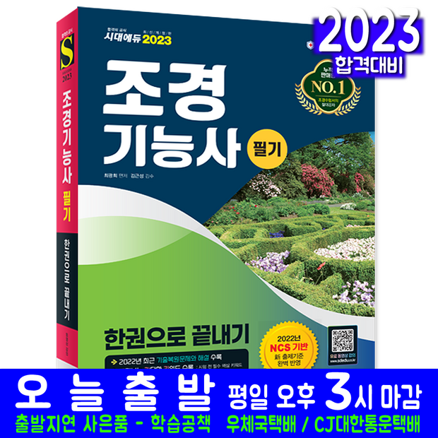 1893e1720b3e01251c5b139da34c9a91b3bba1051e1853f9355754a9b940.png
