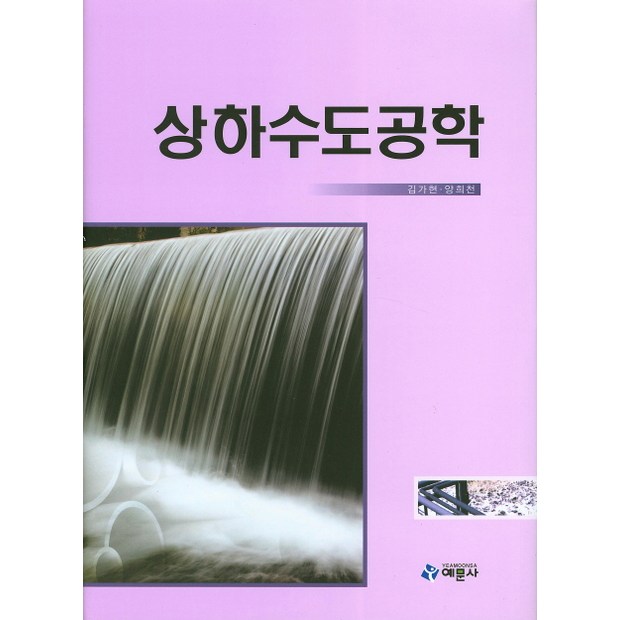 9cbffe228d067f6bfe32d702e66680ef5d9a378c65b28c6e0261a97480e9.jpg