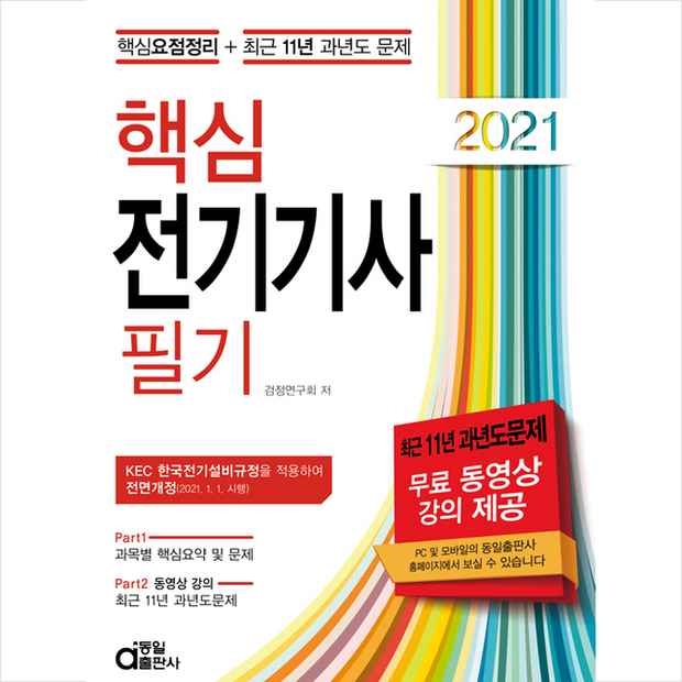 f7d903ae8356ef705d87f1342727b39952558c143c35dd09c2749b293132.png