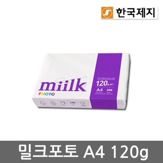 1e6af1948cf8f4569f4dedc385dd9d194239d630beb68af4649a6b692fff.jpg