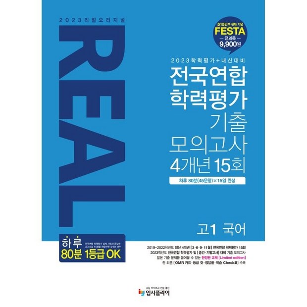 dfa66a199ccb5fc17484e8a393516dc7d9c34079cf0b44b060461adfd347.png