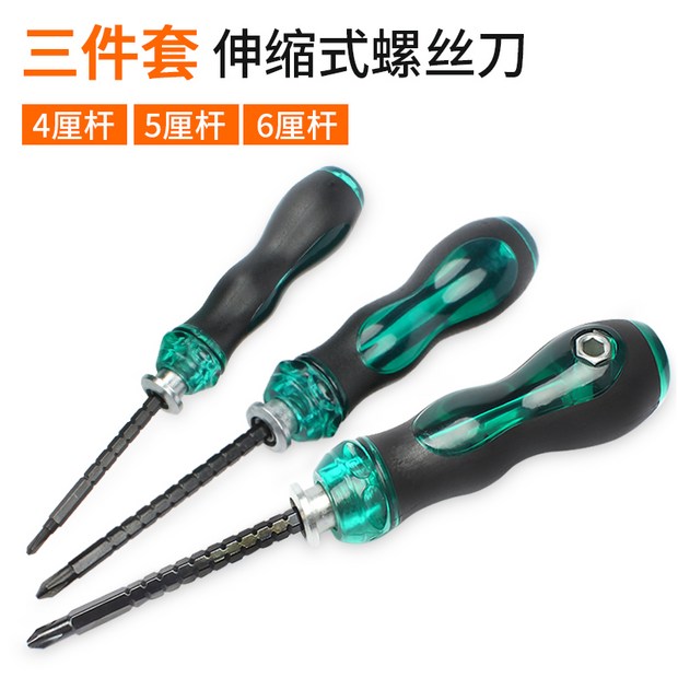 af093bcd6b999becc085df63f04b7d96589ead003d6b29bd2856c7386510.jpg