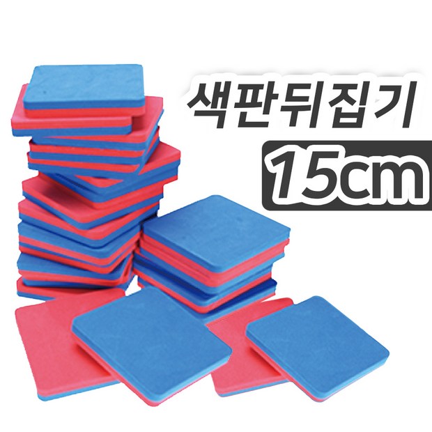 0b9aedbc578aab42c709a745b6681dda85b3d3a6a57c0a05a9b809e8a9c4.jpg