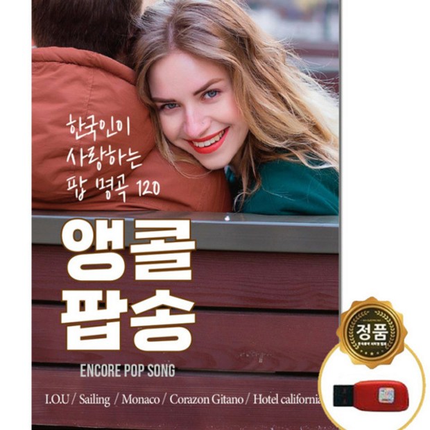 caa54ed005e6ab14fde553efd049cd85a0feed262a2e3b7a178f0db87f7a.jpg