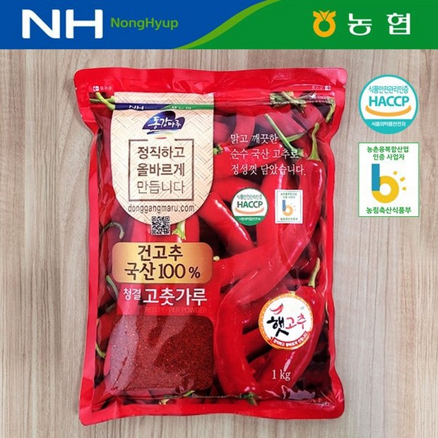b89ed167490ee2c549585c22e6ba97334b12db14d78c266d501a0b1b1b31.jpg